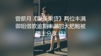 少妇自拍给我看