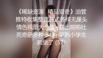 【长期订阅更新】人气反差ASMR女网黄「deerlong」OF性爱私拍 在反差骚货的口舌服务口爆后再干一炮