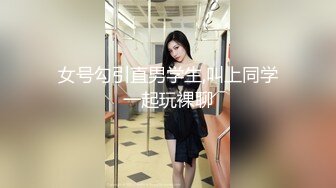 漂亮少妇技师69吃鸡啪啪 被操的呻吟不停 非常舒坦