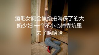 聲音好聽身材不錯大奶美女沙發上自摸呻吟誘惑