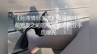 云上会所KTV之偷拍女厕所YSHS 17