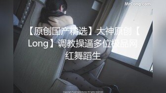 ❤️女神母狗❤️舔脚和圣水是母狗完全臣服的标志先调精神在调情，在爱爱，让你精神上满足身体上更满足，甜宝宝主打一个刺激