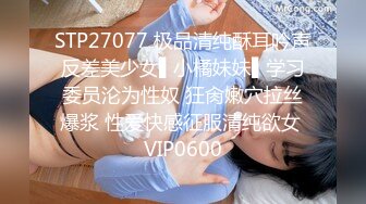 国产AV 天美传媒 TML009 青梅竹马缺钱只好下海做鸡 李娜娜