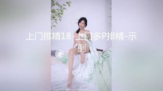 商场女厕全景偷拍马尾黑裙少妇❤️很有味道的女人干净的屁屁微毛穴