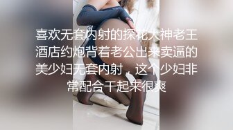 妹子来家里穿黑丝让我操