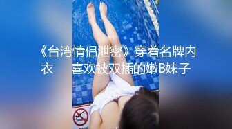 我与少妇偷情，后入。