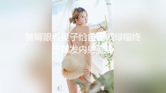 【极品泄密】兰州孙茗遥等20位美女图影泄密