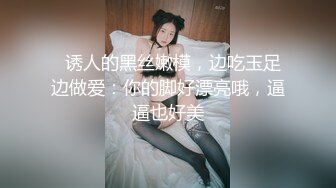 91制片厂 91CM-223 时间静止-AV现场实录 性感女警被黑人和国人双洞齐下 童颜女神 萧锐儿