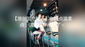  大奶少妇 喜欢被操吗 喜欢 有没有飞上天 不要了下次吧 被大鸡吧无套输出