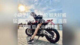 小女友来找我了，酒店高考还涨价，气人3