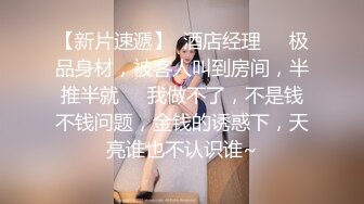 (香蕉視頻)(xjx-0035)(20231206)誘惑女郎 美腿少婦跪舔足交-狐不妖(香蕉視頻)(xjx-0035)(20231206)誘惑女郎 美腿少婦跪舔足交-狐不妖