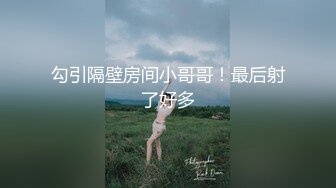 秀人网 潘娇娇 核弹巨乳超大尺度姐妹花厨娘一块撸串和摄影师一块3P+隐藏版 (3)