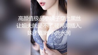 酒店约操90后小兼职少妇