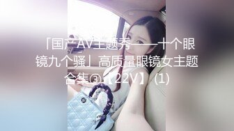 n1397 東熱激情 美人女医欲望診察室 特集 part1