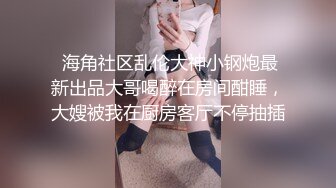 长相甜美大奶妹子舔奶诱惑掰开逼逼近距离特写一线天逼逼挺粉嫩