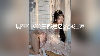 女性瘾者 003