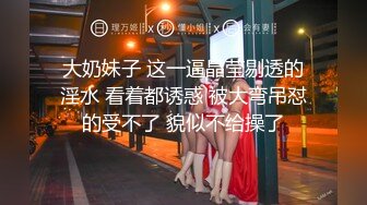 帅攻按摩师招了一个23岁巨根按摩师同行