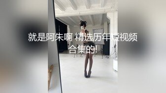 齐齐哈尔老娘们