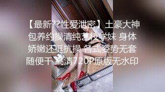 超棒身材御姐【火乔】翘臀美腿，3小时激情诱惑，性感黑丝掰穴自摸，浪叫大神小穴湿哒哒