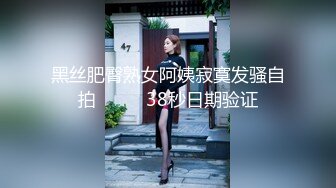 国产麻豆AV 麻豆女神微爱视频 全新双女神 圣诞诱惑夜 交换你的心 奈奈 韩韩