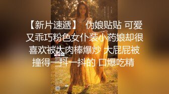 【鑫仔】偷拍网络奔现 大奶人妻~老公不在家~很是主动 被干到嗷嗷叫 (2)