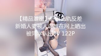 【新片速遞】 绿帽大神找单男一起操粉嫩小女友玩3P❤️小女友露脸了