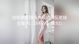  最强母子乱伦 南方母子 期待已久回归和妈妈去县城 不敢在车上搞忽悠妈妈开房