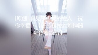 好舔的大奶美女互动撩骚喂大哥吃奶子，各种舔弄大鸡巴真骚，无套爆草内射逼逼