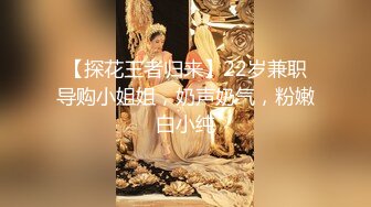 【新片速遞】 新人女仆装漂亮妹子，露脸手持镜头拍摄，特写蝴蝶逼手指揉痘痘自慰