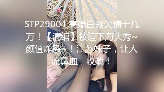 2024-3-31酒店偷拍 饥渴难耐的偷情男女丰满御姐两座大山任由汉子攀登