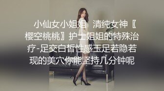 推特极品福利姬 【铃木美咲】 谁能拒绝一双垂涎欲滴的丝足呢？【114V】 (33)