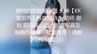 极品双胞胎！富二代双飞调教双胞胎姐妹花 逼被猛操后入 屁股被打开花 俩姐妹被连操带打尖叫不停