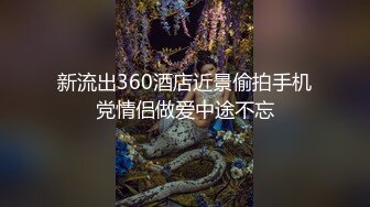 粉嫩诱人~甜美女神~新合集【兔纯】粉嫩白皙的女神~香甜多汁的小穴~扣穴道具自慰【19V】  (15)