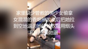 18岁白丝汉服小母狗被操的翻白眼了