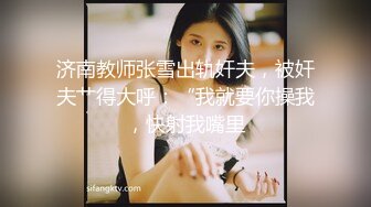 台湾第一女优吴梦梦. 无套系列 槟榔西施酒后乱性.麻豆传媒映画代理出品