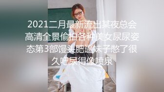 华裔美眉李彩斐被洋老外捆绑狂草 表情很享受