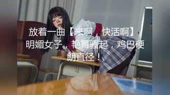 [原創錄制](no_sex)20240113_肥美多汁小姐姐