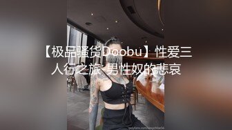 小李探花2000元约炮大奶嫩B少妇各种姿势啪啪