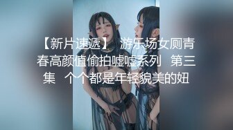 【新片速遞】  酒店约操❤️轻熟小少妇：妹子第一印象还可以，是个苗条小熟女，穿个白衣服一眼看着不是那种普通的妖艳贱货，服务态度非常满意！[1.78G/31:33]