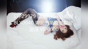 EDmosaic11-23美乳琪琪这次许愿四只把男优摇到忍不住射出来