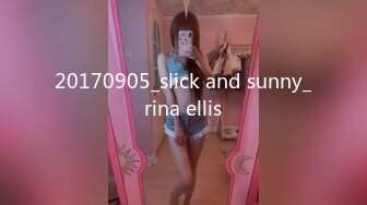 20170905_slick and sunny_rina ellis