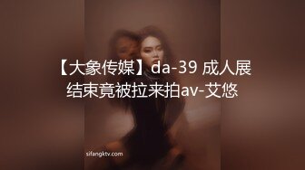 ✿91制片厂✿ YCM039 美艳保姆被少爷下药▌早川夏美▌