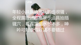 商场女厕全景偷拍模特级身材样貌的肉丝佳人