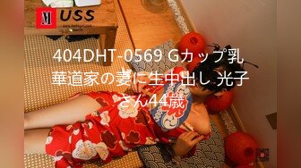 【新速片遞】 ✨【网友自拍剧情】美乳少妇勾引上门服务的水电维修工直接在浴室垂裤口爆和啪啪，最后更是骚到颜射后清扫鸡巴