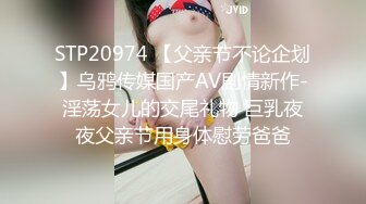 商场女厕偷拍高颜值美女展示她那身体最嫩的部位最柔软的阴部