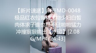 《顶流✅网红泄密》露脸才是王道！颜值天花板极品奇尺巨乳高冷女神【池林】私拍，人形玩偶极其罕见的身材，自慰揉奶各种淫荡 (2)