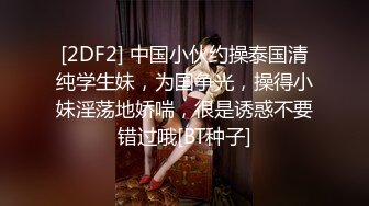 【新片速遞】  漂亮大奶淫妻 阳痿的狗鸡吧你看别人把我操的多爽 身材丰满白虎鲍鱼粉嫩 绿帽舔硬鸡吧抱着老婆给单男操 最后把精液舔干净