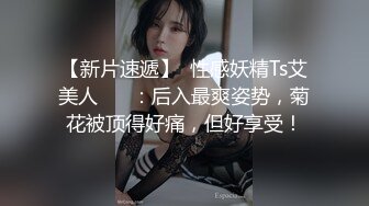 【新片速遞】  找个美少妇露脸啪啪无套内射，多男战一女狠狠操逼 全程淫语狠狠换着轮番内射