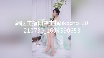 唐山和刚刮完屄毛的美女操屄