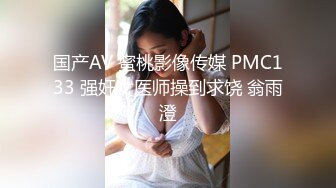  Ed Mosaic 苡若首度开放双穴同时吸精再集合6人的精液加在滷肉饭里吃光